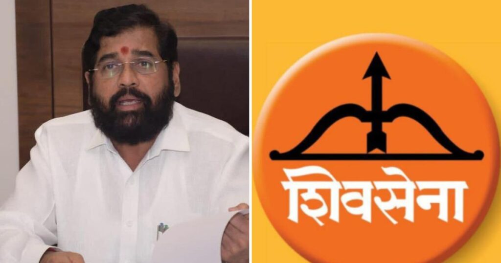 Eknath Shinde previous offices